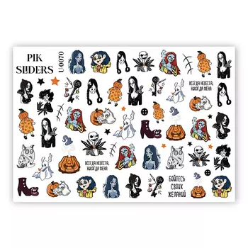 PIK Слайдеры для ногтей P-070