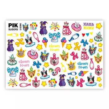 PIK Слайдеры для ногтей P-086 Котики