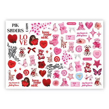 PIK Слайдеры для ногтей P-099