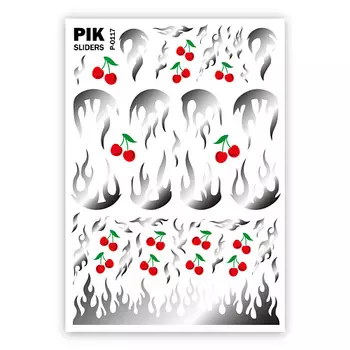 PIK Слайдеры для ногтей P-117 Серебряное пламя