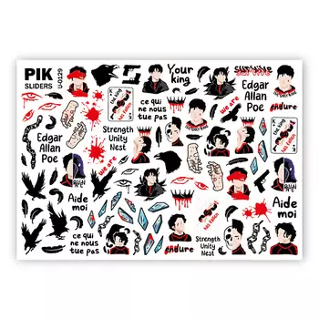 PIK Слайдеры для ногтей P-129