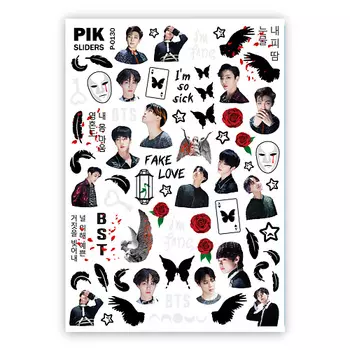 PIK Слайдеры для ногтей P-130