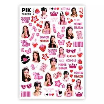 PIK Слайдеры для ногтей P-131