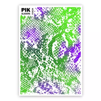 PIK Слайдеры для ногтей P-134 Змеиный принт Фольга