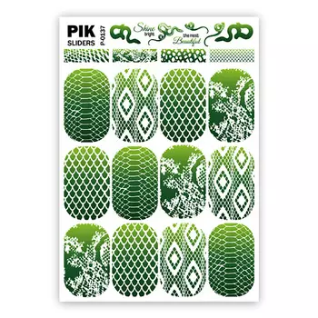 PIK Слайдеры для ногтей P-137 Зеленый Змеиный принт Фольга