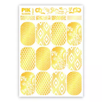 PIK Слайдеры для ногтей P-137 Золотой Змеиный принт Фольга