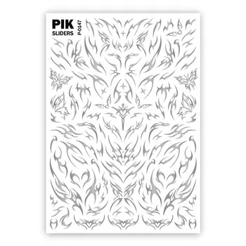 PIK Слайдеры для ногтей P-147 Трайблы серебряные Фольга