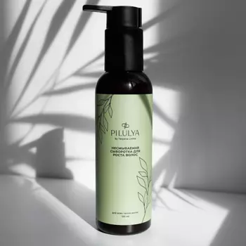 PILULYA Несмываемая крем-сыворотка для роста волос 150.0
