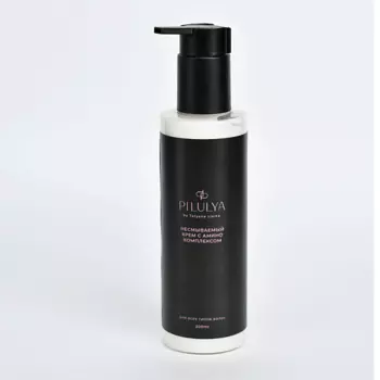 PILULYA Профессиональный несмываемый уход для волос, крем 20 в 1 200.0