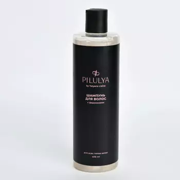 PILULYA Профессиональный шампунь для окрашенных волос 400.0