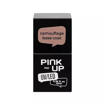 PINK UP Камуфлирующая база для ногтей PRO camouflage base coat