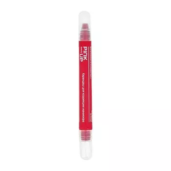 PINK UP Карандаш для коррекции маникюра BEAUTY