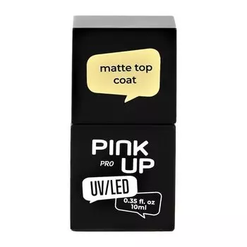 PINK UP Матовое верхнее покрытие для ногтей UV/LED PRO matte top coat 10.0