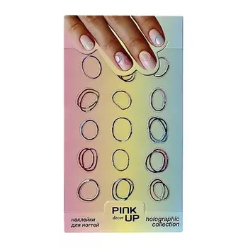 PINK UP Наклейки для ногтей HOLOGRAPHY