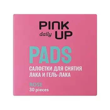 PINK UP Салфетки для снятия лака и гель-лака DAILY (Роза)