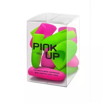 PINK UP Силиконовые колпачки для снятия гель-лака PRO