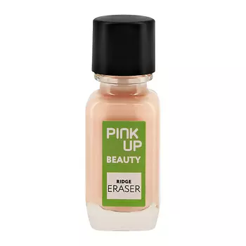 PINK UP Средство для выравнивания ногтевой пластины BEAUTY ridge eraser 11.0