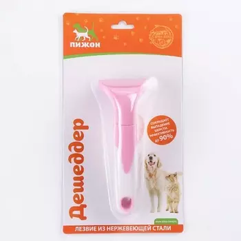 ПИЖОН Дешеддер малый