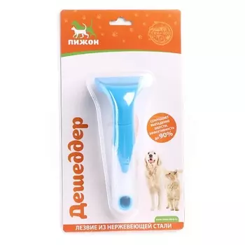 ПИЖОН Дешеддер малый