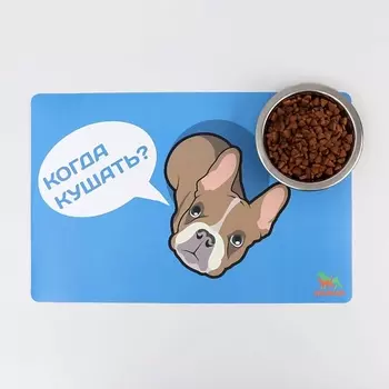 ПИЖОН Коврик под миску с нескользящим основанием