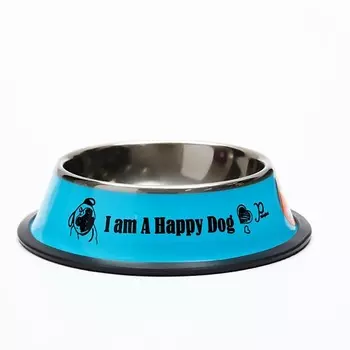 ПИЖОН Миска железная с нескользящим основанием "I am Happy Dog"