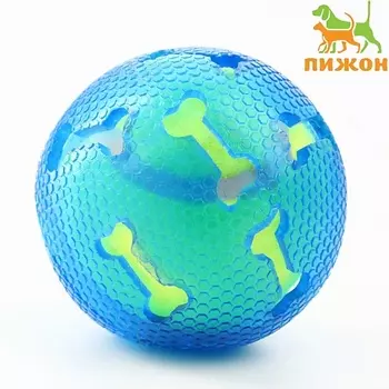 ПИЖОН Мяч для собак "Двойное удовольствие"