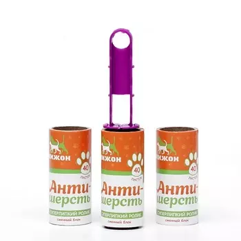 ПИЖОН Набор "Антишерсть": ролик 40 листов
