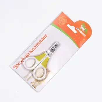 ПИЖОН Ножницы-когтерезы изогнутые