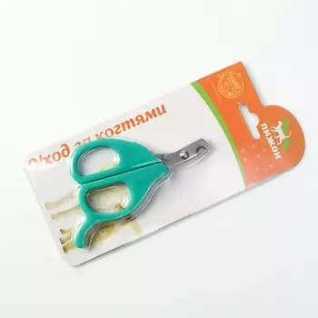 ПИЖОН Ножницы-когтерезы малые с упором для пальца