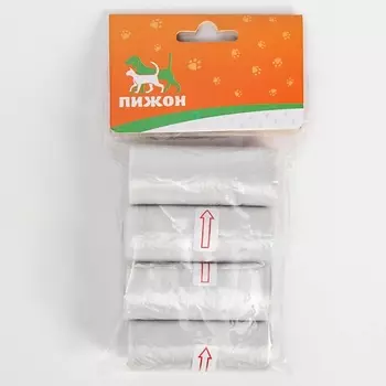 ПИЖОН Пакеты для уборки за собаками однотонные 60
