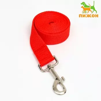 ПИЖОН Поводок 1,2 м х 2,5 см
