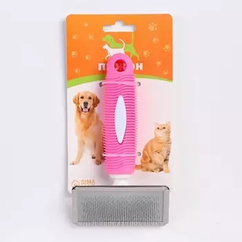 ПИЖОН Пуходерка без капель с рифленой резиновой ручкой