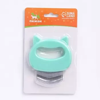 ПИЖОН Расчёска для шерсти с загнутыми пластиковыми зубцами