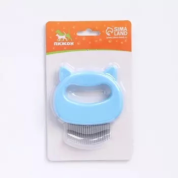 ПИЖОН Расчёска для шерсти с загнутыми пластиковыми зубцами