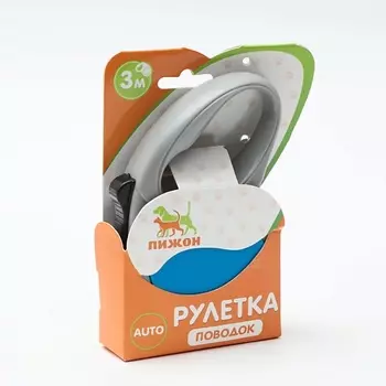 ПИЖОН Рулетка "Классика"