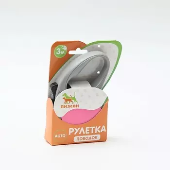 ПИЖОН Рулетка "Классика"