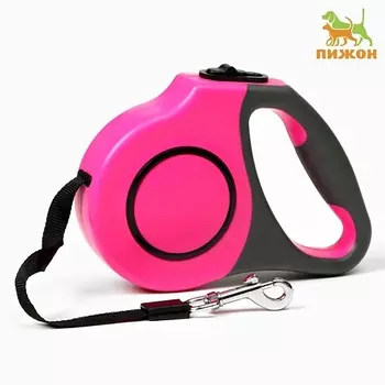 ПИЖОН Рулетка "Круговорот" с прорезиненной ручкой