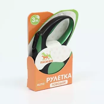 ПИЖОН Рулетка "Минимум" 3м