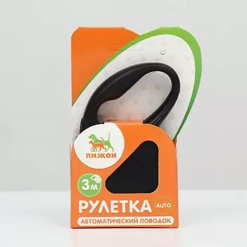 ПИЖОН Рулетка "Моноцвет"