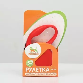 ПИЖОН Рулетка "Моноцвет"