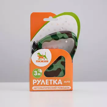 ПИЖОН Рулетка с принтом "Стрим"