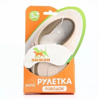 ПИЖОН Рулетка с системой эффективного скручивания поводка