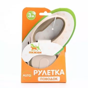 ПИЖОН Рулетка с системой эффективного скручивания поводка