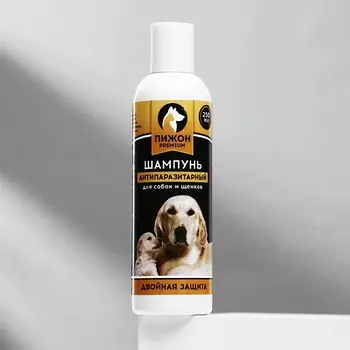 ПИЖОН Шампунь антипаразитарный для собак и щенков двойная защита Premium 250