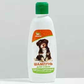 ПИЖОН Шампунь для собак гипоаллергенный, для чувствительной кожи 250.0