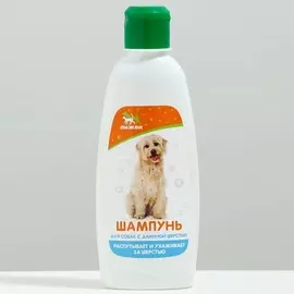 ПИЖОН Шампунь для собак распутывающий, для длинной шерсти 250