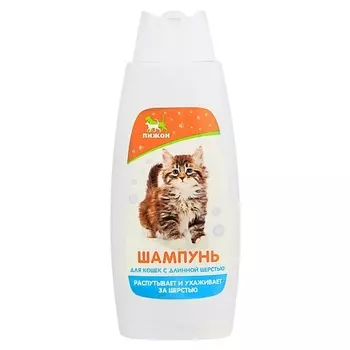 ПИЖОН Шампунь распутывающий для кошек с длинной шерстью 250
