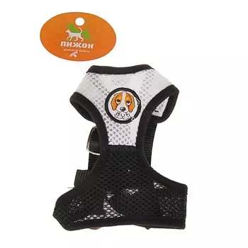 ПИЖОН Шлейка регулируемая дышащая, светоотражающая