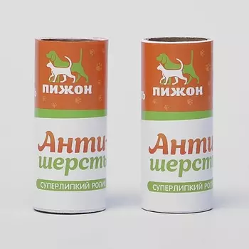 ПИЖОН Сменные блоки для ролика - антишерсть 2