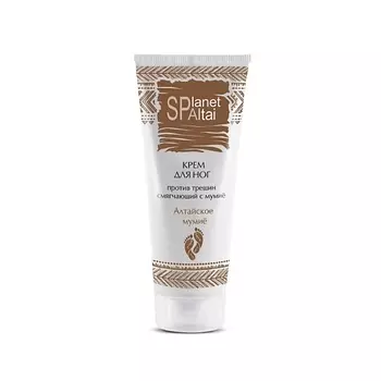 PLANET SPA ALTAY Крем для ног против трещин смягчающий с мумиё 75.0